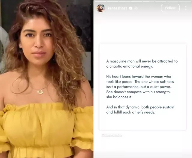 Keneesha's reply to Aarti ravi